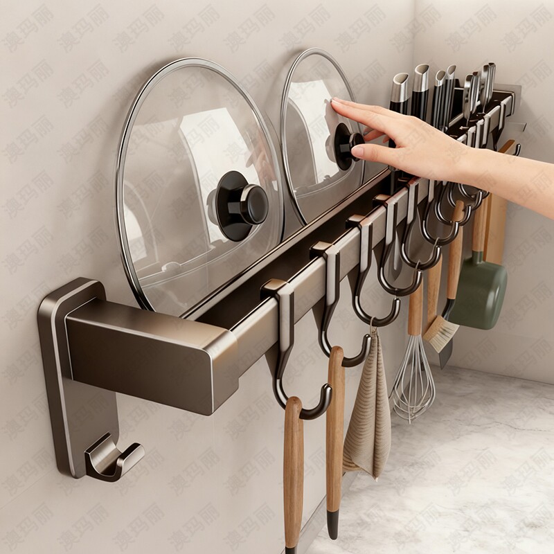 厨房置物架挂钩免打孔挂杆排钩勺子刀架收纳架承重多功能壁挂刀具