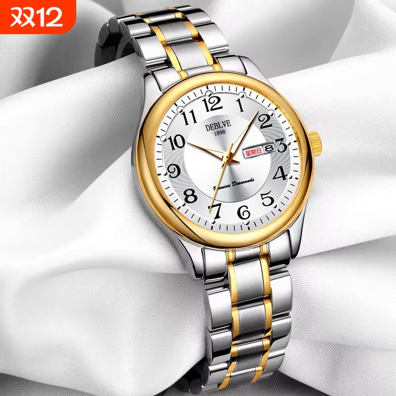 手表男款防水高级感全自动男表数字双日历防水腕表男机械风全自动