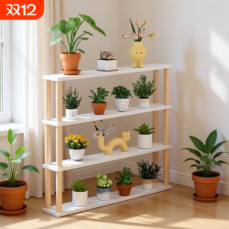 阳台花架飘窗窗台边多肉花盆架家用门后落地式极窄收纳置物架加宽