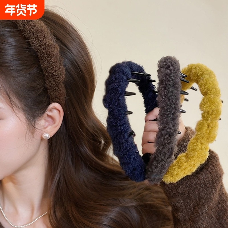 时髦秋冬高颅顶毛绒齿梳发箍女新款高级感发卡日常戴洗脸压发头箍