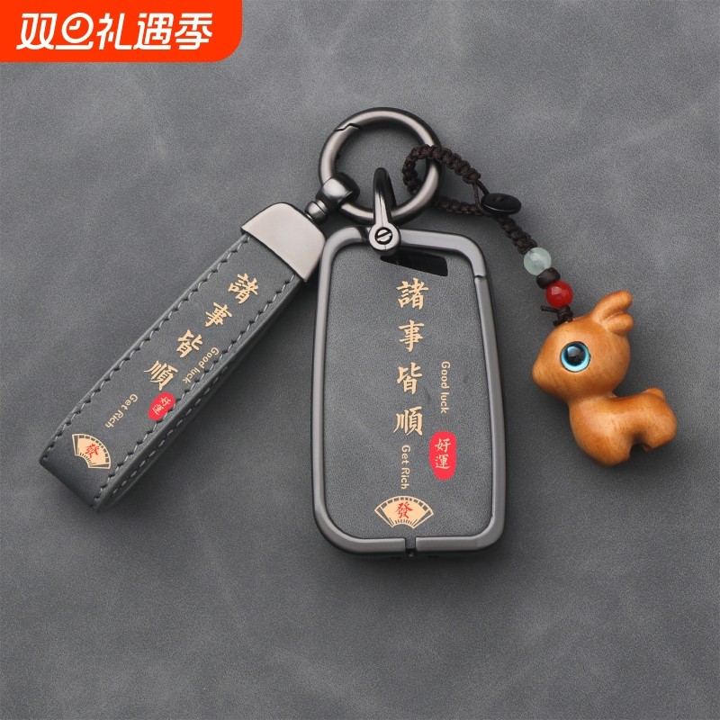 适用大众钥匙套迈腾探岳速腾帕萨特CC车途观LPOLO宝来壳c歌扣朗逸