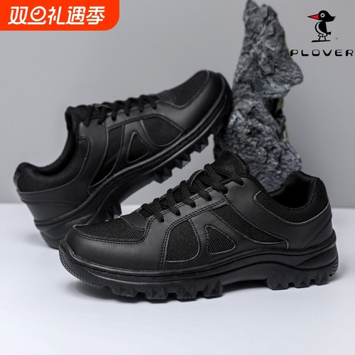 新式作训体能登山跑步鞋