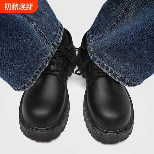 意尔康心选厚底增高德比皮鞋黑色