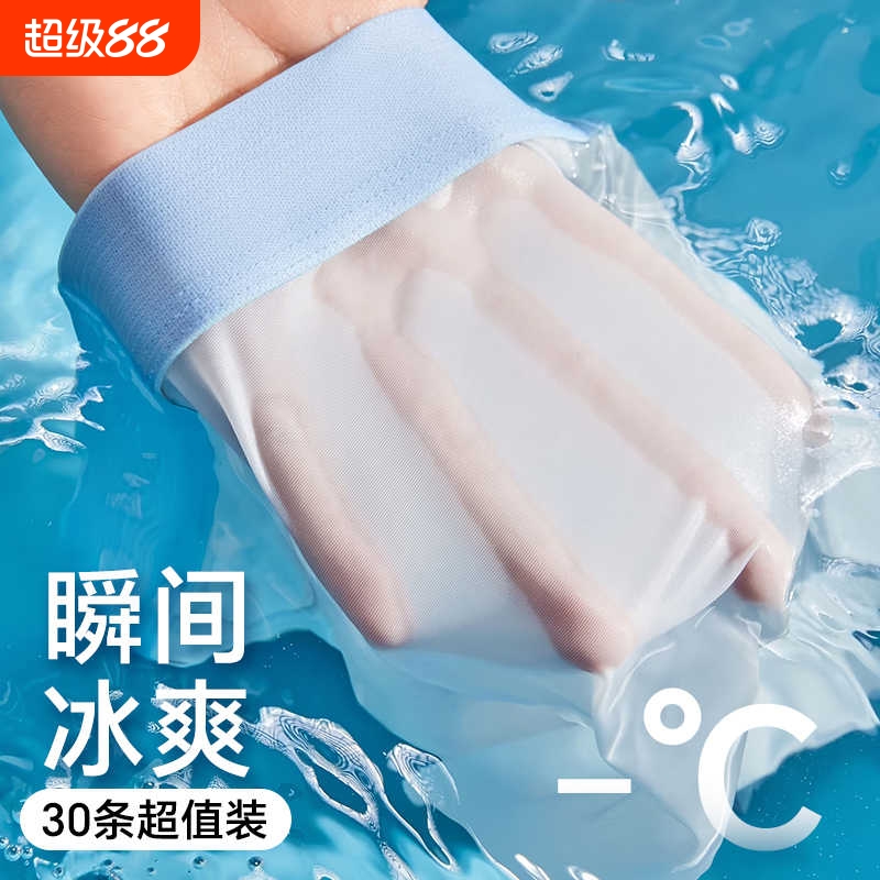 一次性内裤男士冰丝灭菌短裤棉裆