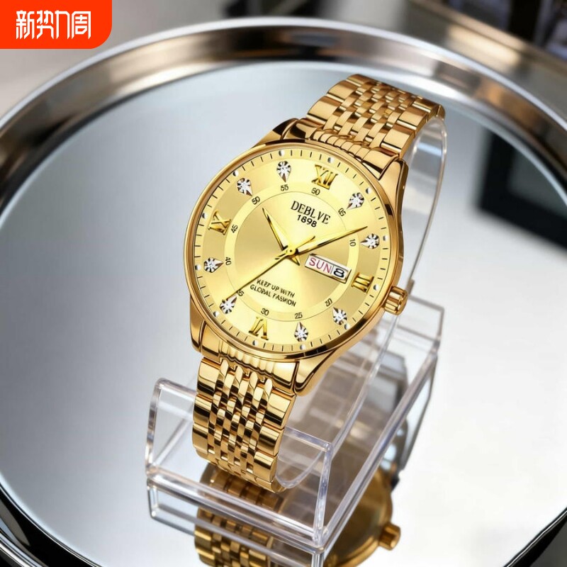 腕表高级感男士男款手表全自动非机械表正品名牌钢带商务防水石英