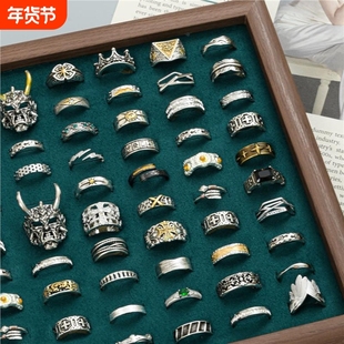 Vintage 古着复古做旧戒指男个性嘻哈指环小众设计高级食指戒新款