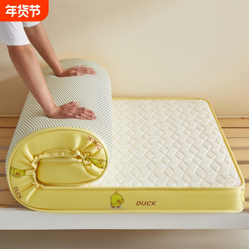 海绵记忆棉床垫软垫家用卧室榻榻米海绵宿舍单人租房专用床褥垫子