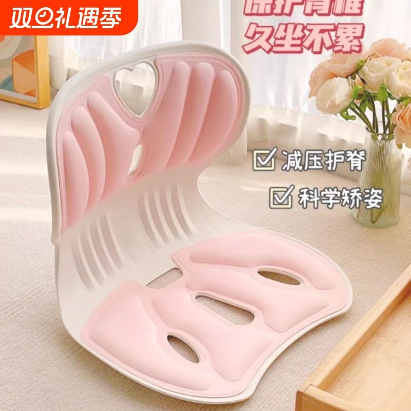 榻榻米座椅床上靠背椅无腿懒人沙发飘窗护腰坐垫哺乳神器喂奶椅子