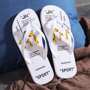 防滑防臭凉鞋 百搭室外韩版 夏季 新款 凉拖 拖鞋 可外穿男士 男潮流个性