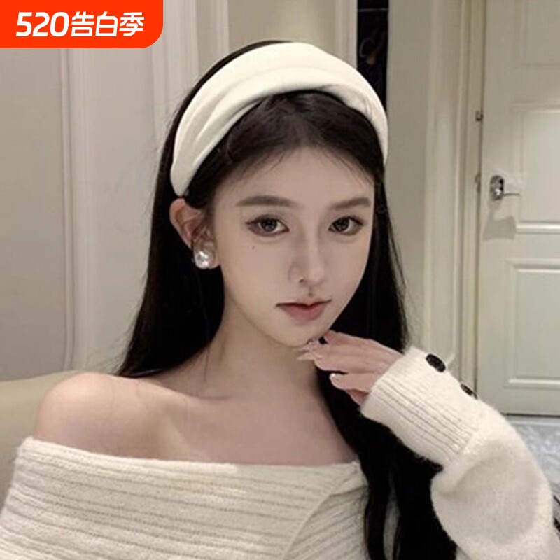 绒面宽边简约高颅顶发箍发饰女高级感洗脸头箍发卡发带潮短发千金