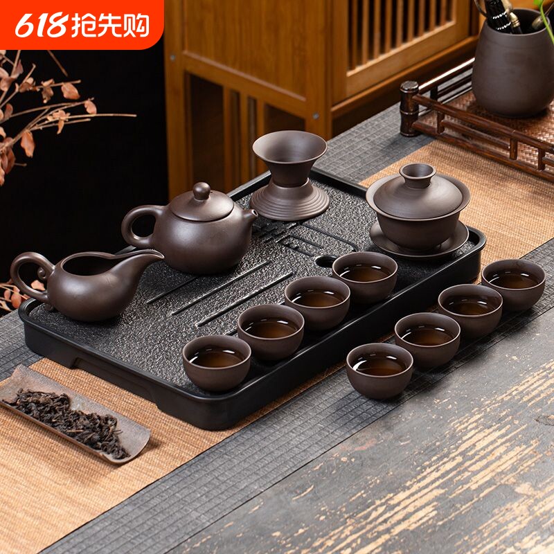 整套紫砂功夫茶具套装家用泡茶简约茶盘客厅轻奢陶瓷茶壶茶杯全套