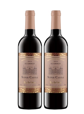 14度进口红酒赤霞珠双支干红葡萄酒750ml*2