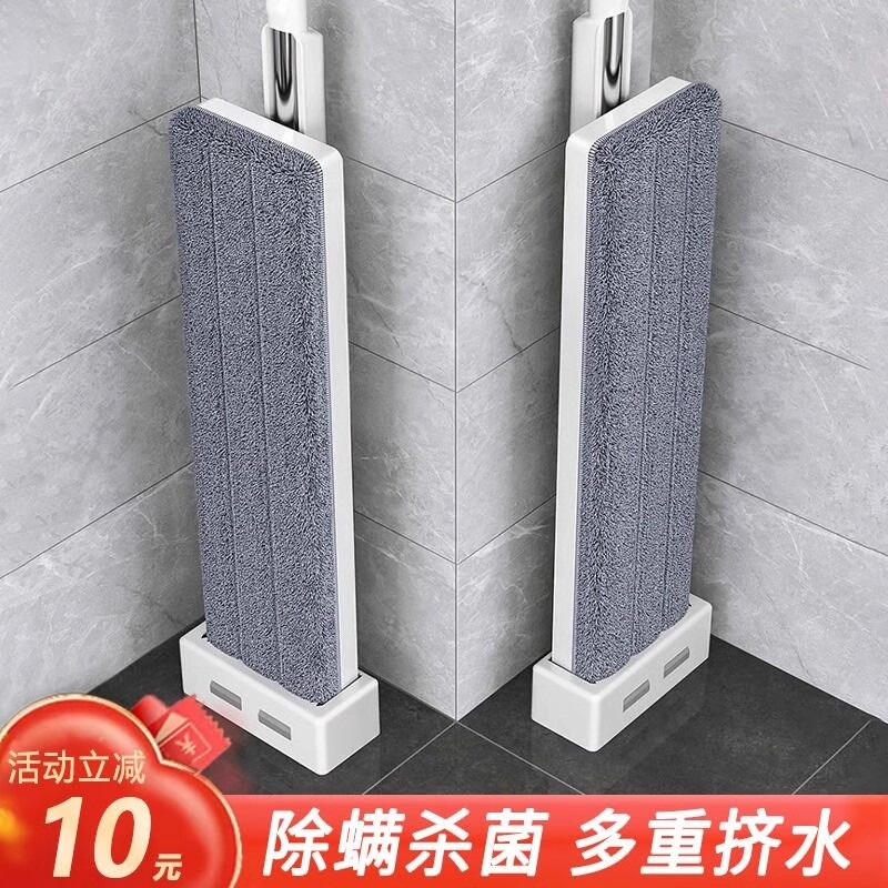 2024新款免手洗平板拖把家用免洗懒人净地拖布拖地神器大墩布自动