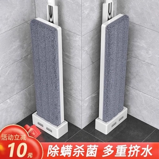 2024新款 免手洗平板拖把家用免洗懒人净地拖布拖地神器大墩布自动