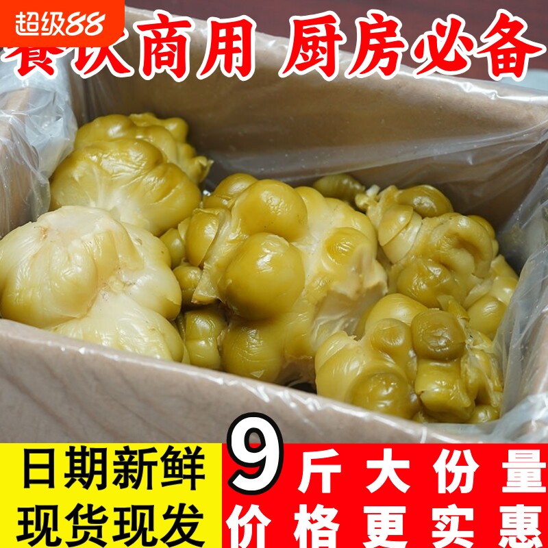 9斤涪陵榨菜头整颗咸菜下饭菜商用新鲜整箱批发原味不辣香辣青菜图片