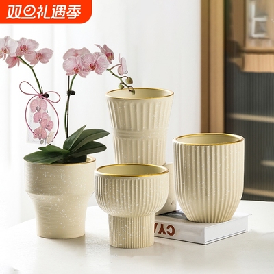 花盆陶瓷大口径个性创意家用蝴蝶兰多肉花盆清仓客厅阳台种植亏本