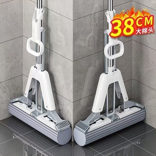 免手洗海绵吸水胶棉拖把家用一拖净新款 胶棉头地拖墩布瓷砖 对折式