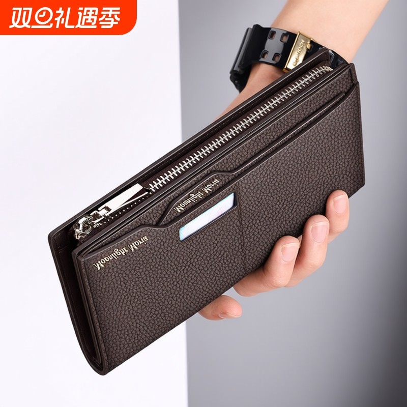 2026新款男士钱包长夹长款驾驶证手拿包卡包皮夹证件大容量现金
