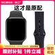 适用苹果applewatch手表表带硅胶s9iwatch9/8/7/6/5/4/3/2/1代se男女学生款ultra高级感s8/s9运动腕带潮星光