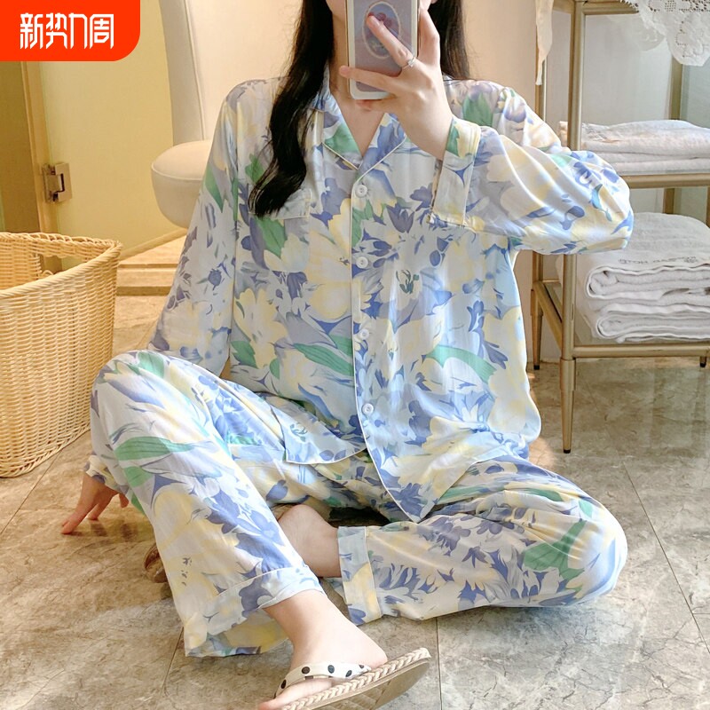 红豆2025年春秋新款夏季女士棉绸睡衣套装长袖人造绵绸家居服可外