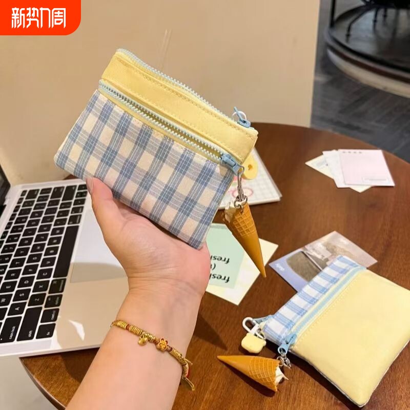 可爱布艺零钱包撞色拼接双层迷你化妆包ccd收纳包卡包证件包袋