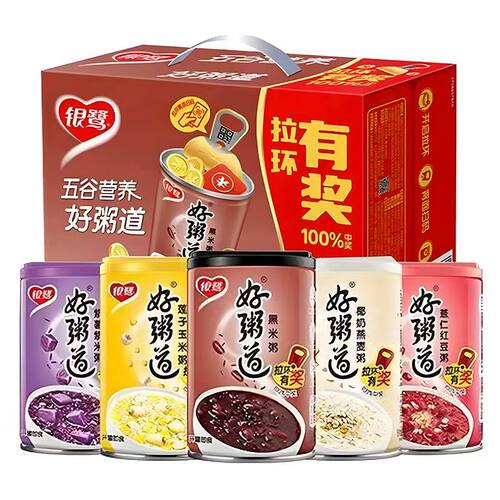 银鹭好粥道八宝粥暖心即食美味