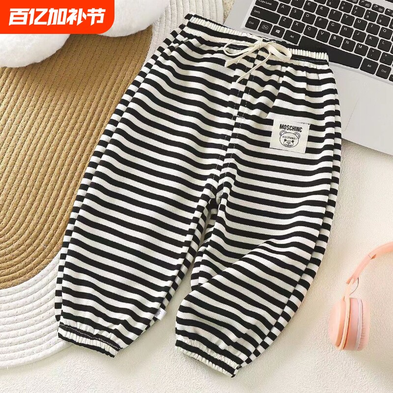 儿童秋冬款条纹卫裤女宝休闲裤新款男童时髦裤女童条纹裤黑白加绒