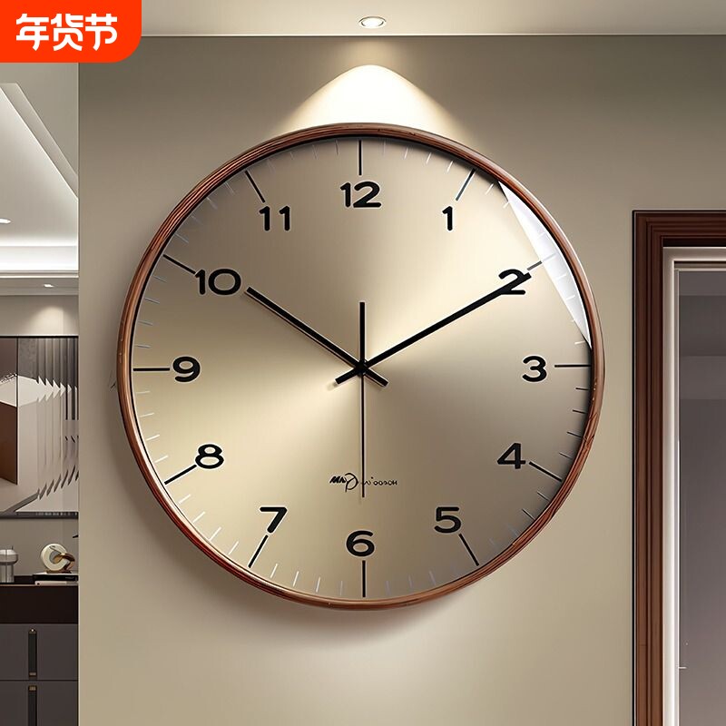 现代简约实木挂钟2024新款客厅家用网红钟表大气挂表创意挂墙时钟