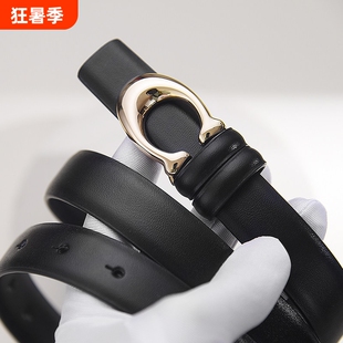 C双面用腰带女细真皮牛皮设计感小众配装饰裙子2026新款皮带黑色