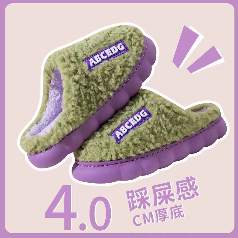 加绒厚底新款拖鞋冬天保暖室内情侣棉拖鞋男女拖鞋包头拖多规格