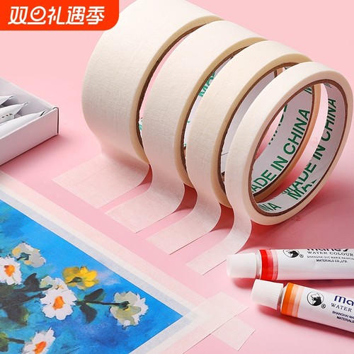 美纹纸胶带防水纳米|千人加购