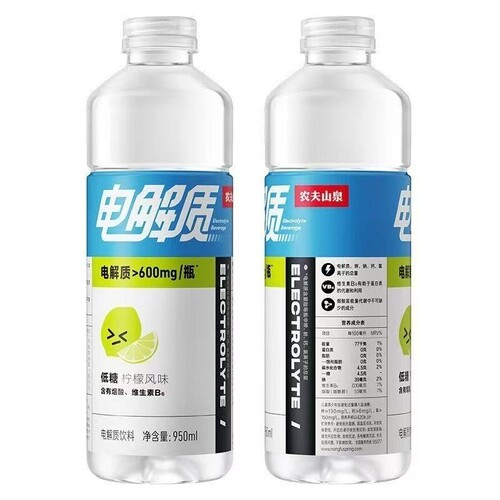 农夫山泉电解质饮料950ml柠檬西柚风味低糖爬山徒步补水饮品5/9瓶