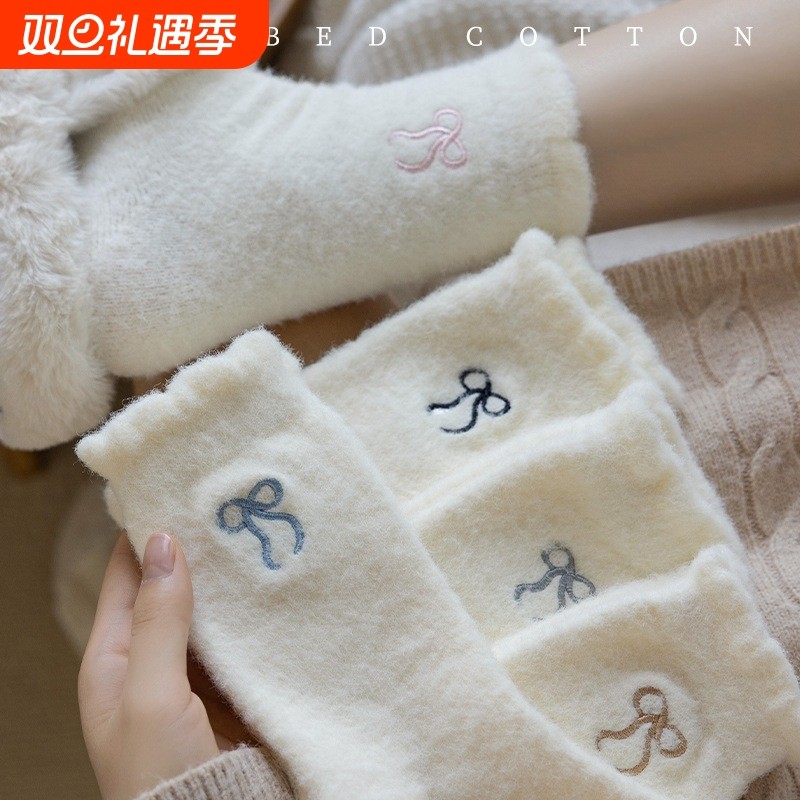 24秋冬袜子系刺绣蝴蝶结澳绒女中筒袜简约百搭保暖月子袜水貂绒