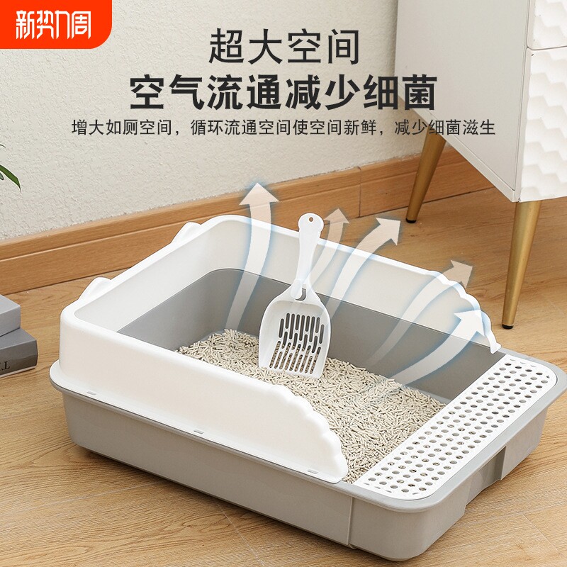 大号猫砂盆防外溅半封闭式猫厕所防臭幼猫笼子可放可拆卸宠物用品