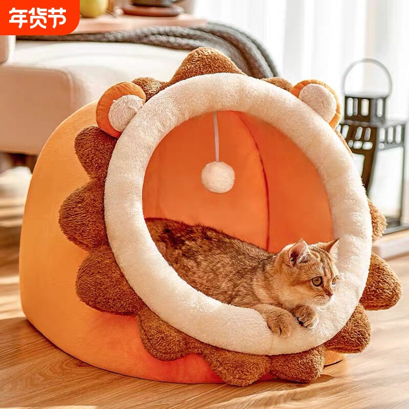 猫窝冬天保暖安全感宠物窝半封闭式狗窝宠物过冬睡觉床猫咪屋
