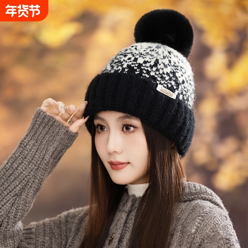 毛线帽子女秋冬季2025新款加绒加厚保暖护耳针织时尚包头帽套头帽,服饰配件/皮带/帽子/围巾,帽子,淘宝优惠券,粉丝福利购,淘宝优惠卷