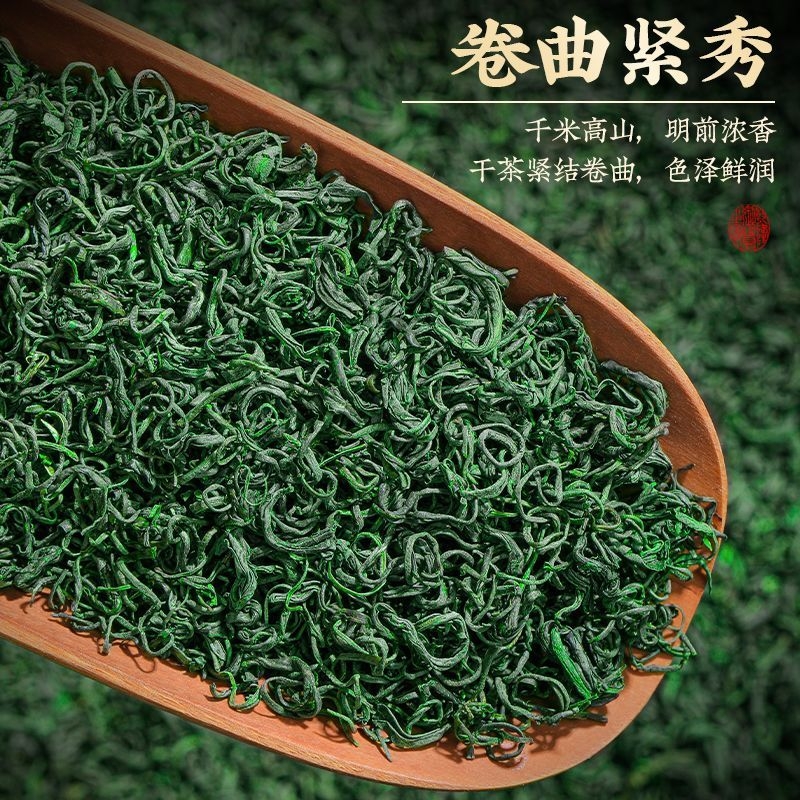 日照绿茶2025年新茶春茶散装袋装口粮茶自己喝板栗浓香官方旗舰店
