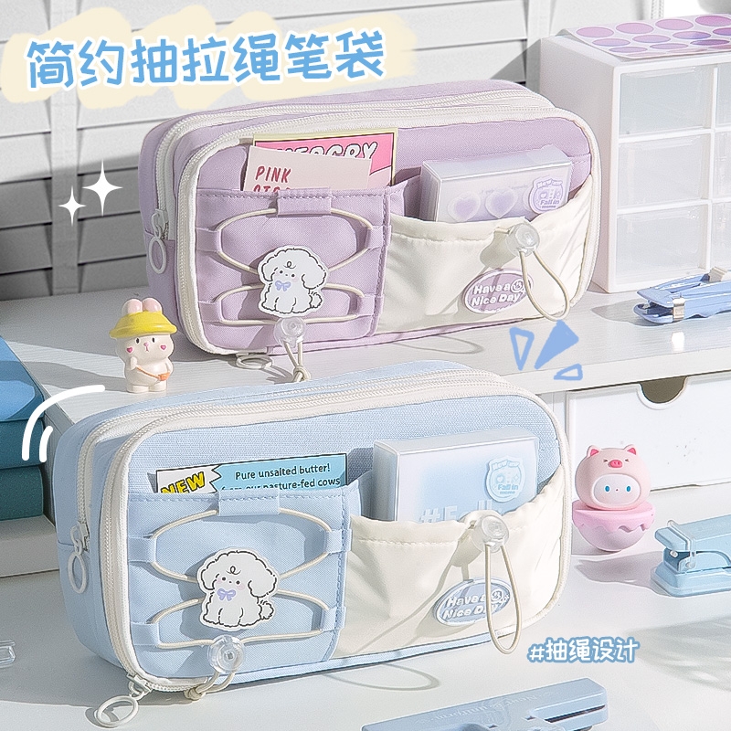 海盐奶蓝！笔袋大容量女孩款女童文具高颜值ins风小学生儿童铅笔盒2024新款超火初中生简约小众多功能设计感