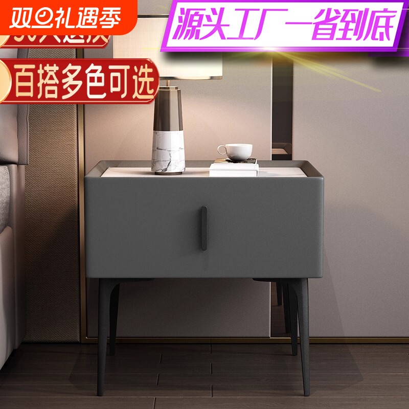 意式轻奢极简岩板实木床头柜创意小型卧室储物柜皮质床边柜置物柜
