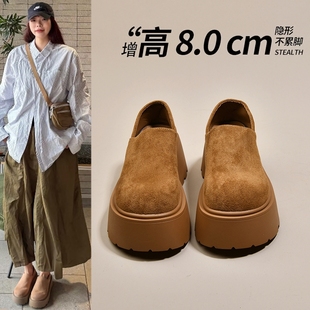 秋一腳蹬樂福鞋 松糕厚底增高全包兩穿勃肯鞋 女鞋 2025新款 博肯單鞋