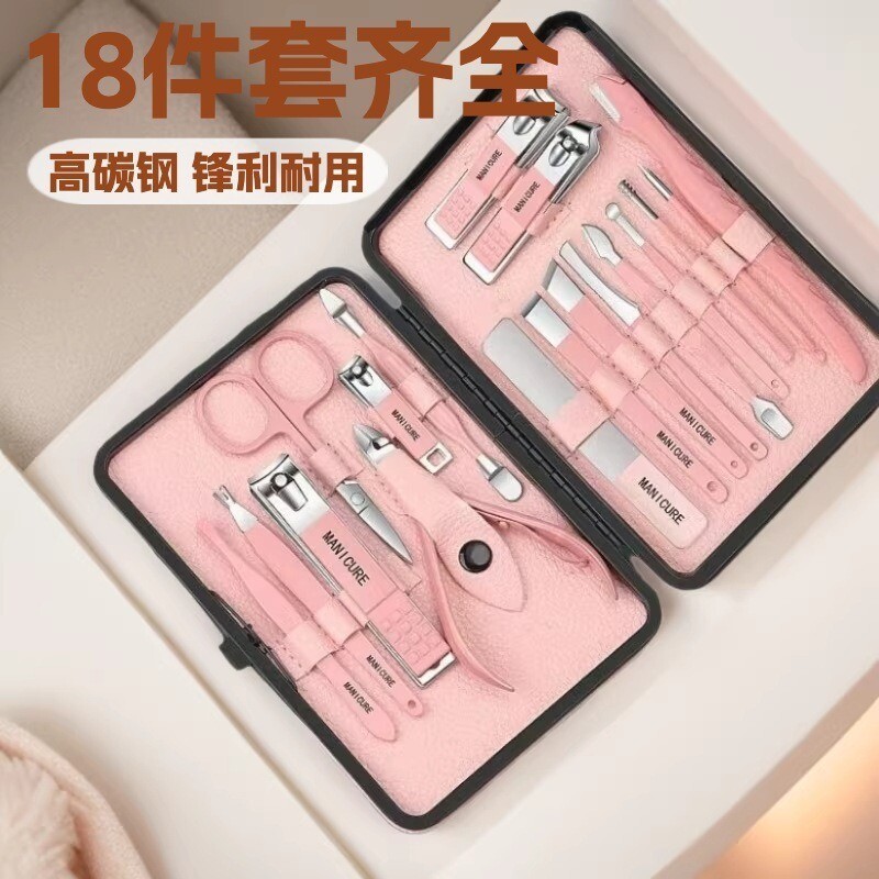 批发指甲刀套装18件套不锈钢斜口指甲钳修甲专用便携美甲工具全套