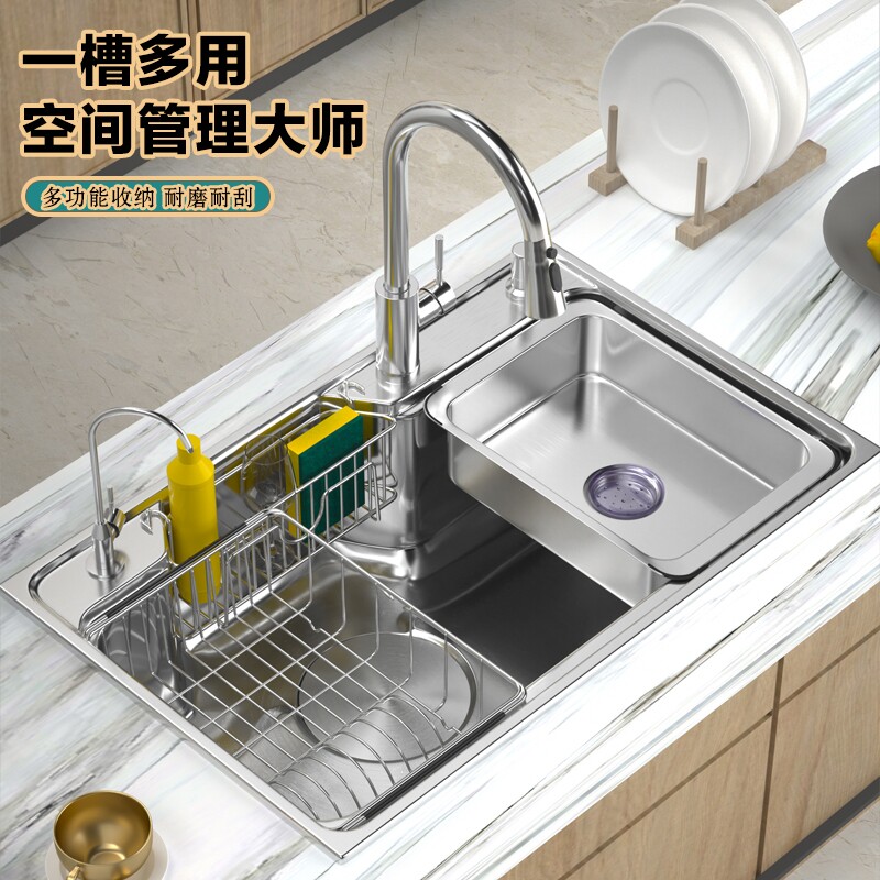 日式水槽大单槽304不锈钢洗菜盆家用厨房洗碗槽水池盆洗菜池台上