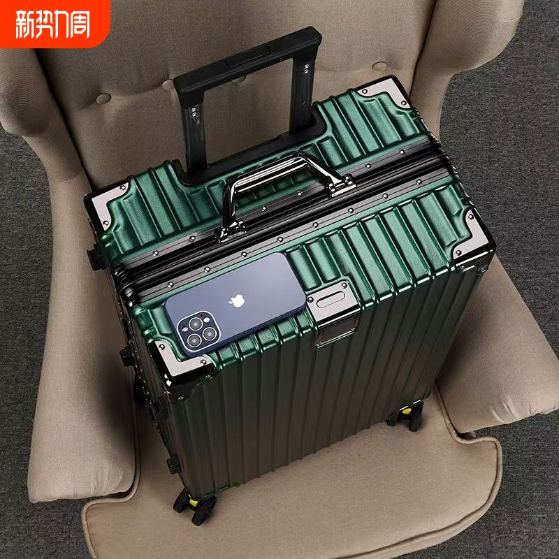 行李箱静音轮万向轮拉杆箱加厚铝框大容量24寸旅行箱登机托运物品