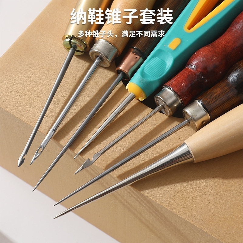 修鞋锥子工具带孔针补鞋上鞋的鞋子手缝手工针勾针缝鞋针鞋底带钩