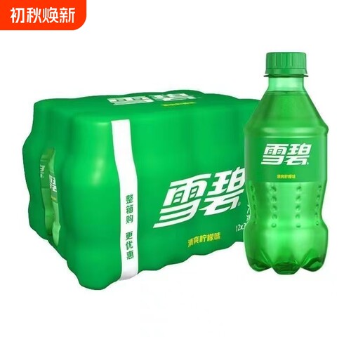 可口可乐雪碧300ml柠檬味汽水碳酸饮料12小瓶装经典迷你瓶整箱