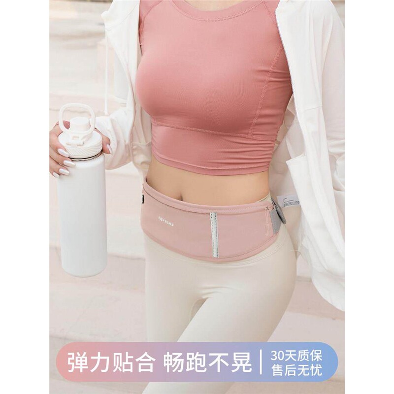 跑步运动腰包2026新款女放神器跑步装备专用包女式轻便袋