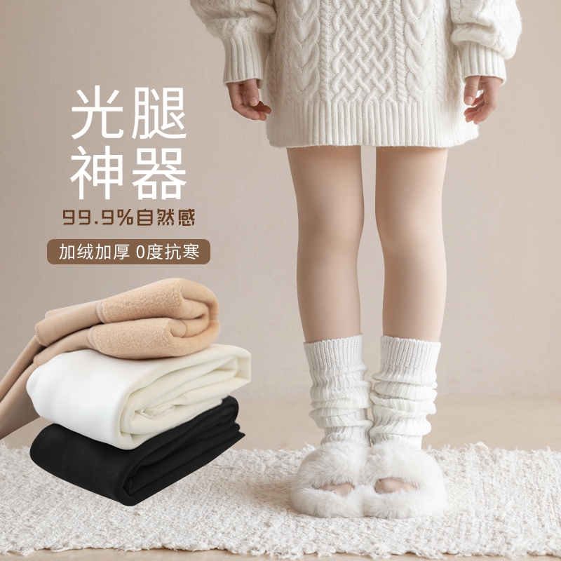 女童打底裤秋冬加绒加厚