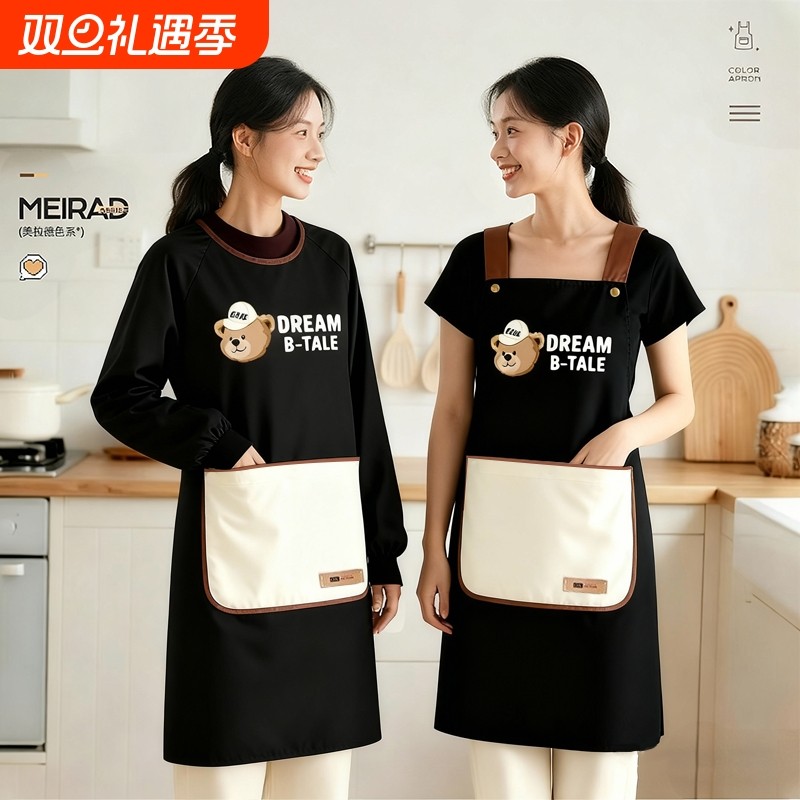 厨房专用围裙做饭穿的衣服家用长袖超强防水防油冬天防脏罩衣女士