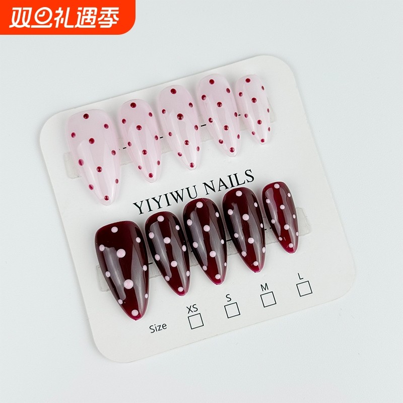 2025新款粉红波点美甲片高级感小众设计甜美风显白气质穿戴甲