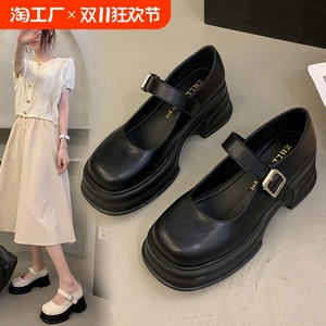 厚底玛丽珍女单鞋学院风浅口小皮鞋宽脚胖脚乐福鞋大码女鞋
